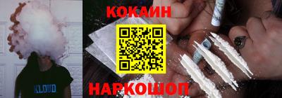 первитин Анапа
