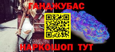 первитин Анапа