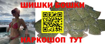 ГАЛЛЮЦИНОГЕННЫЕ ГРИБЫ Анжеро-Судженск