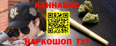первитин Анапа