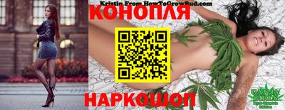 первитин Анапа