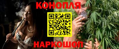 первитин Анапа