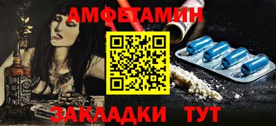 ГАЛЛЮЦИНОГЕННЫЕ ГРИБЫ Анжеро-Судженск